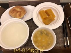 -月来悦好国际月子会所