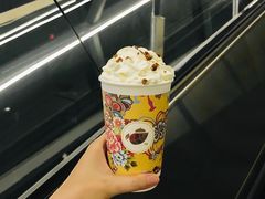 -茶话弄(咖啡·中贸广场店)