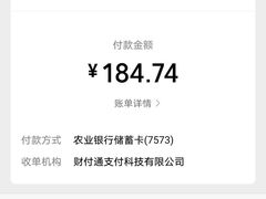 -华润万家(荔湾店)