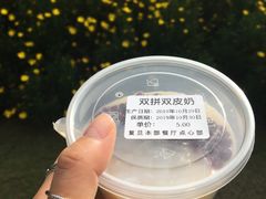 -复旦大学光华楼