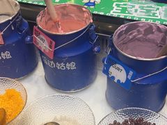 -溪边姑娘·拉丝酸奶水果捞(春熙路店)