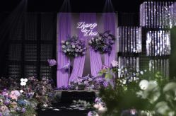 -艾米婚纱&婚礼策划