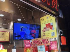 -诚志饼家·小凤饼非遗传承(中山六路店)