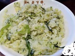 -老半斋(福州路店)