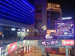 -MOSSO音乐酒吧·Live House(南京西路店)
