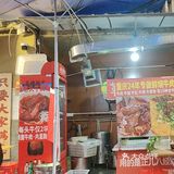 男朋友是被这家的牛肉吸引，点了份蹄花面牛筋