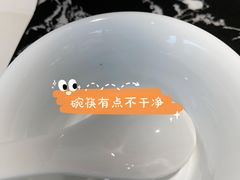 -小東馆(东纵路店)