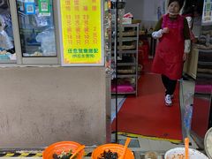 -阿麟馄饨(延长路店)