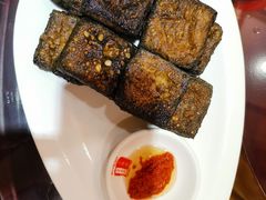 -金隆兴(镜湖店)