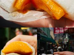 -澳门长洲糯米糍(柯打苏沙街店)