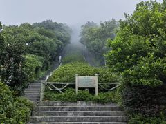 -梧桐山风景名胜区
