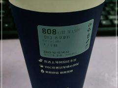 -瑞幸咖啡(长城大厦店)