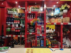 -芦月轩羊蝎子(北蜂窝店)