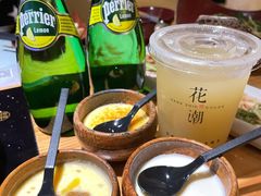 -花潮料理艺食馆(世欧广场店)