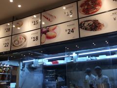 -味莊茶餐厅·自家點心(万象城店)