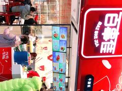 -百事佳烧鸭牛腩(上海虹桥站店)