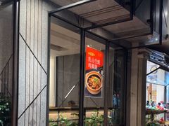 -新旺茶餐厅·早餐·夜宵(长乐店)