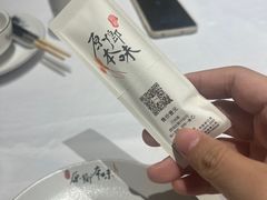 -原鄉本味 楚菜 丹江口鱼(北苑店)