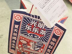 -LELECHA乐乐茶(新街口大洋店)