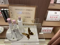 -金夫人美容