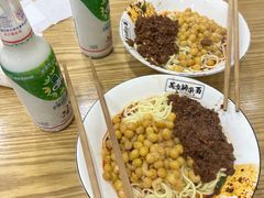 -花市豌杂面(民生路店)