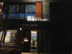-喜雀JOY KITCHEN