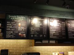 -星巴克(北京天坛东路店)