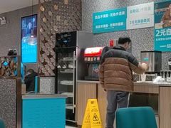 -半天妖烤鱼(紫荆广场店)