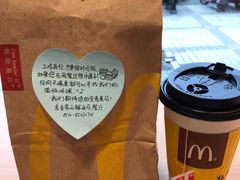 -麦当劳(无锡永乐店)