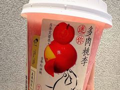 -喜茶(北京华贸购物中心店)
