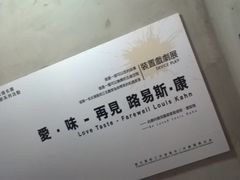 -21cake廿一客蛋糕
