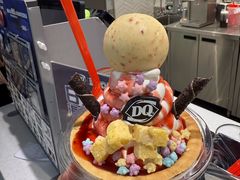 -DQ·蛋糕·冰淇淋(龙湖狮山天街店)