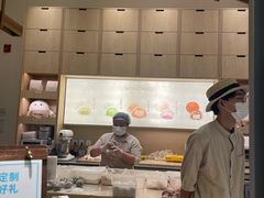 -米糯糯·MINONO·大福冰淇淋(青岛万象城店)