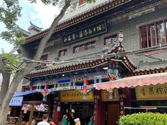 门面-西安贾三灌汤包·回坊小吃·清真炒菜(北院门总店)