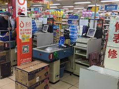 -奥士凯物美(新兴里店)