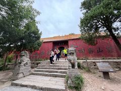 -涂山风景区