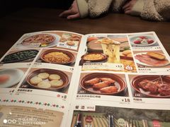 -萨莉亚意式餐厅(苏州泉屋店)