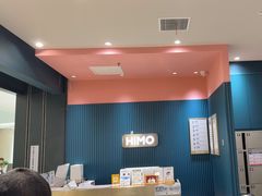-海马体照相馆(无锡清扬茂业天地店)
