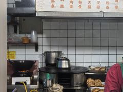 -张吉祥花椒肉火烧(老潍县美食城店)