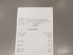 -汉堡王(砂之船奥莱店)