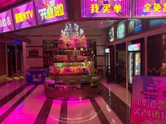 -尚酷麦量贩KTV(金州店)