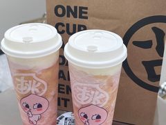 -古茗(万江华南mall店)