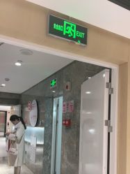 -广东韩妃整形外科医院