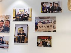 -玲玲面屋