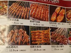 -华府九号海鲜烧烤大排档(龙域店)