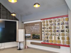 -崔岗艺术村