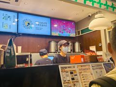 -茶理宜世(东方宝泰店)