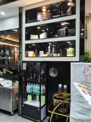 -风向标WIND VANE SALON