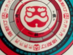 -塔斯汀中国汉堡(汽车站店)