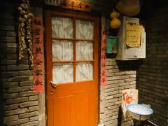 -和平菓局(王府井店)